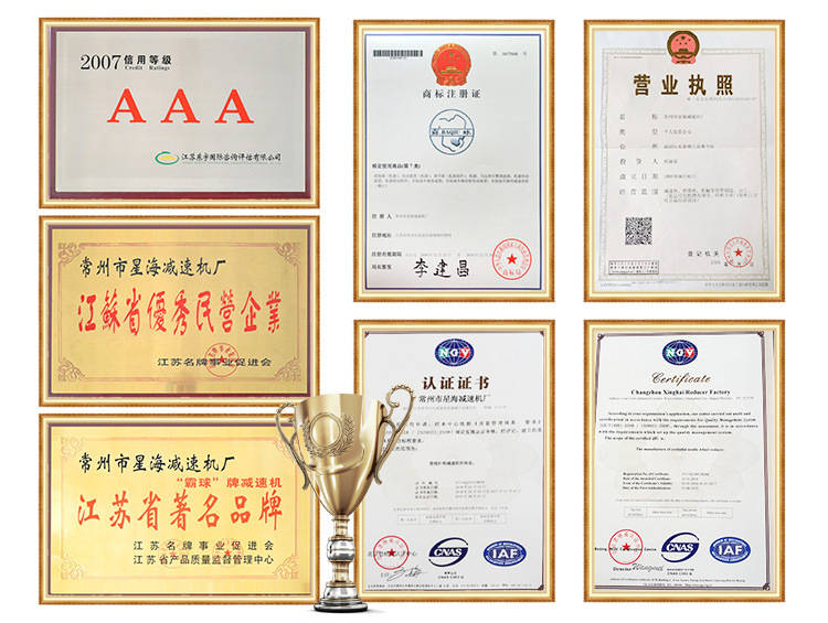 12177703176_880646761