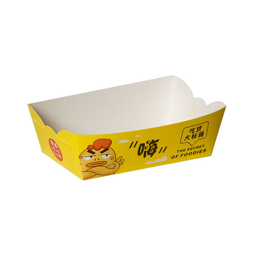 Thickened Disposable Open-top Boat-shaped Snack Takeaway Box with Chicken, French Fries, Chicken Nuggets, Fried Chicken Paper Box for Wholesale