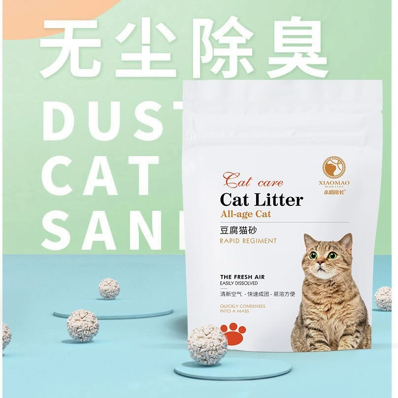 Тофу кошачий песок 6L дезодорант без пыли молочный аромат тофу кошачий дом кошачий песок завод оптовый кошачий песок 1,8 kg