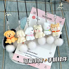 新商品の立体小絨毛犬のストラップの学生カバンのストラップの親友のプレゼントが可愛いです。