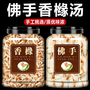 �����㙴�����ָ��㙴����ș��250g�˷����㙴����A���ָ�Ƭ��ˮ