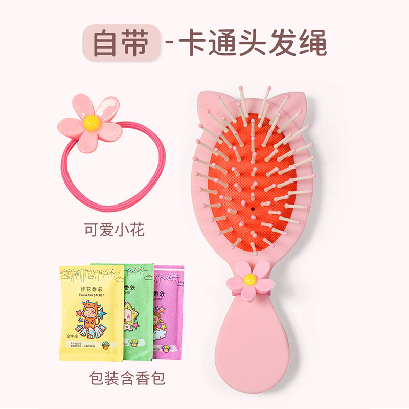 Lindo airbag cojín de aire peine portátil pequeños niños peine cuero cabelludo masaje rizado pelo modelado peine mini peine al por mayor