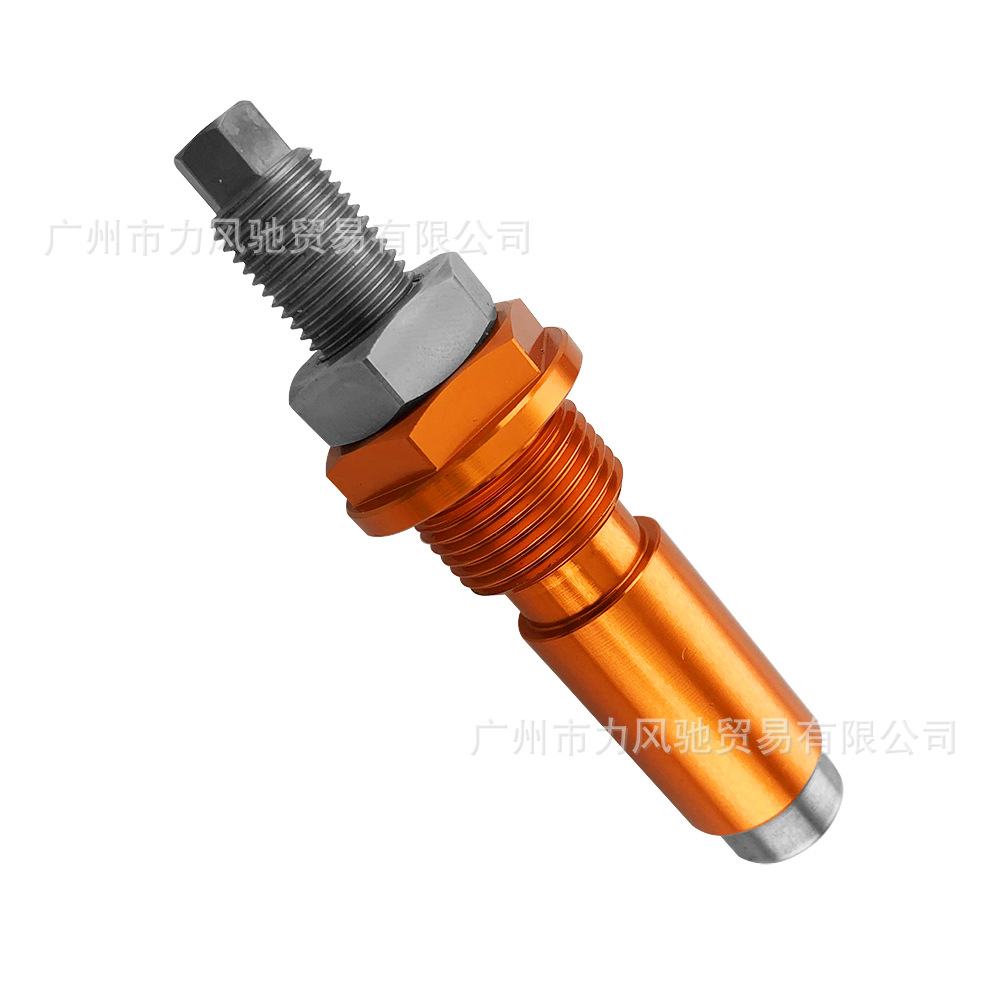 Aplicable para motocicletas ktm ktm690Duke Enduro R Supermoto SMC Tensor 08 - 17 años