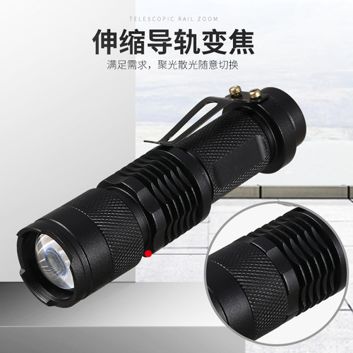 UV Violet Light Flashlight 365NM Aluminum Alloy Banknote Verification Fluorescent Detection UV Scorpion Light Cat Flea Purple Light