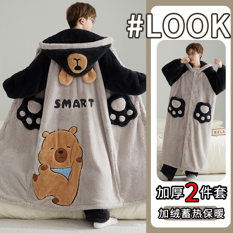 Pt618 [velvet thickened robe + pants]