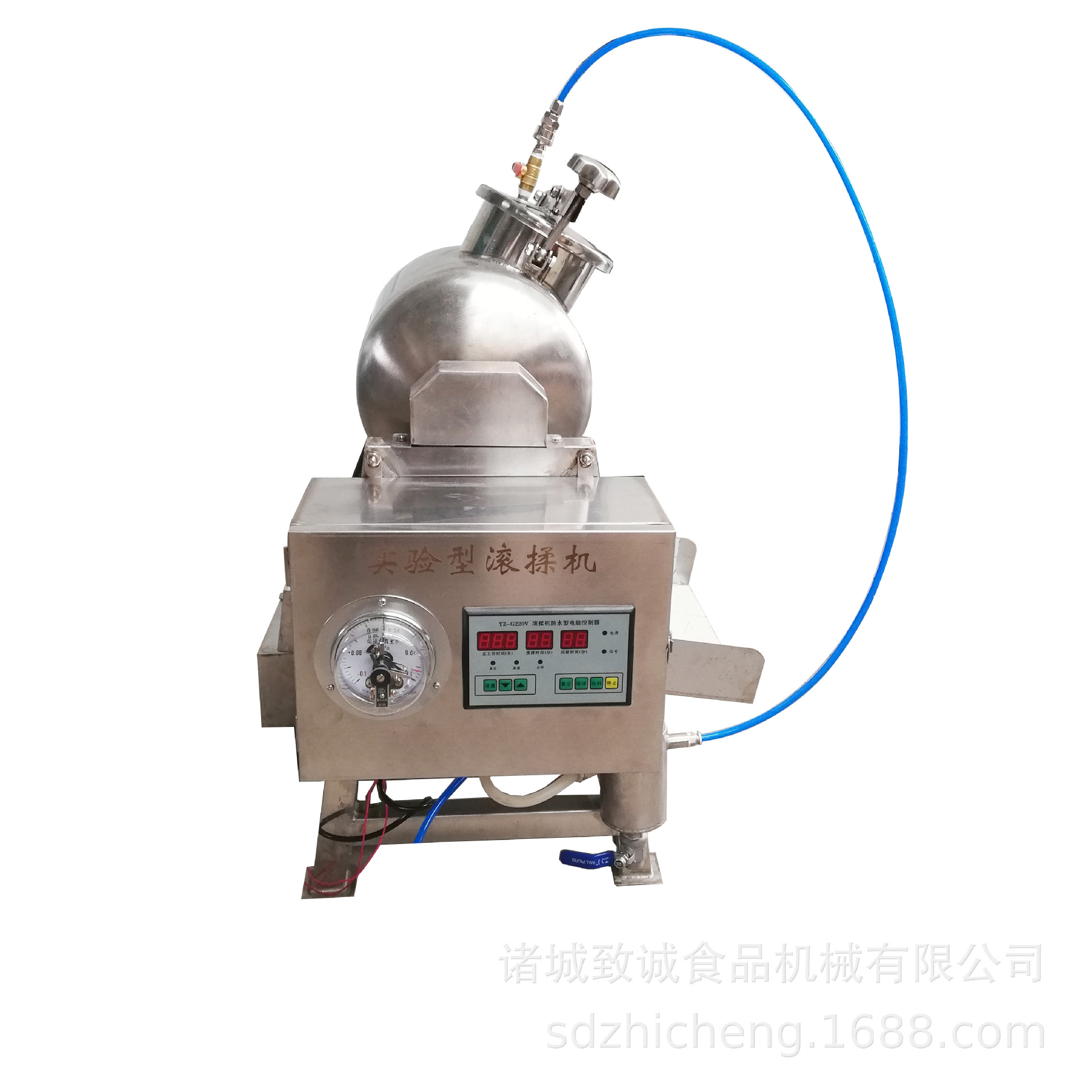 炸货店腌制机 麻辣鸭头腌制机 休闲肉食品入味腌制机