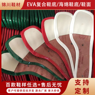 �߸��ĺ�һ�����е׼Ӈ��l��߅�N�|Ƭ���l�ɰ�Ҫ��ӹ��_�l����