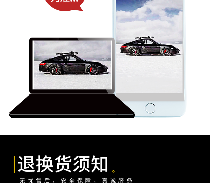 Car Roof Bike Rack Luggage Rack Car Roof Bike Rack Car Bike Rack Universal Model