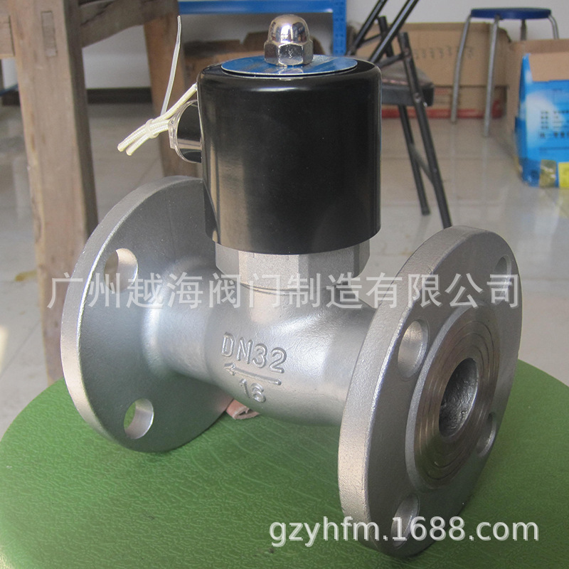 供应ZCMK常开式铸铁煤气电磁阀 XS欣盛 geerte 永创