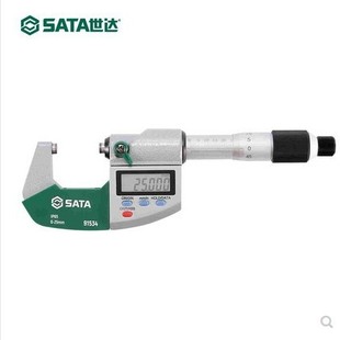 New Product Shida Digital Display Outer Diameter Micrometer 0-25-50mm Micrometer Base 91534/ 91535/91539