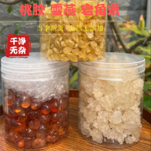 ˮϴzȻʳzƷzѩ׽Mϟos|