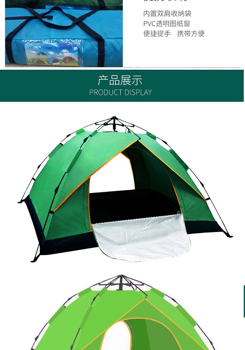 9625223044_1807700956