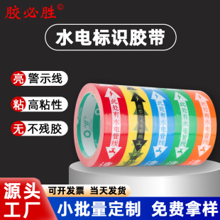 �o��ˮ늹ܾ�����ʾ���R�z���b�޹��ص��汣�o�N�����z�S�ҬF؛