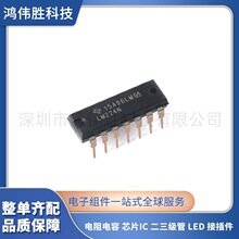 ȫ����Ʒ XR21V1410IL16TR-F QFN-16 1ͨ��ȫ�� USB UARTоƬIC