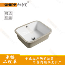 �J�C����̨�������ƽ��Ƕ��ʽһ�w�մ�ϴ�����l���gϴĘ������