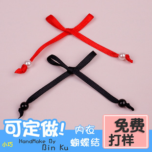 1�ֽY����������Yͯ�b��ѝ���b�o����Ů�˹������Y�������ØӰ�