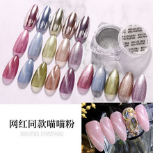 ���׾W�t����ħ�R����Ů���yɫ����⁽���R��ָ�����ŷ��Ʒ���l