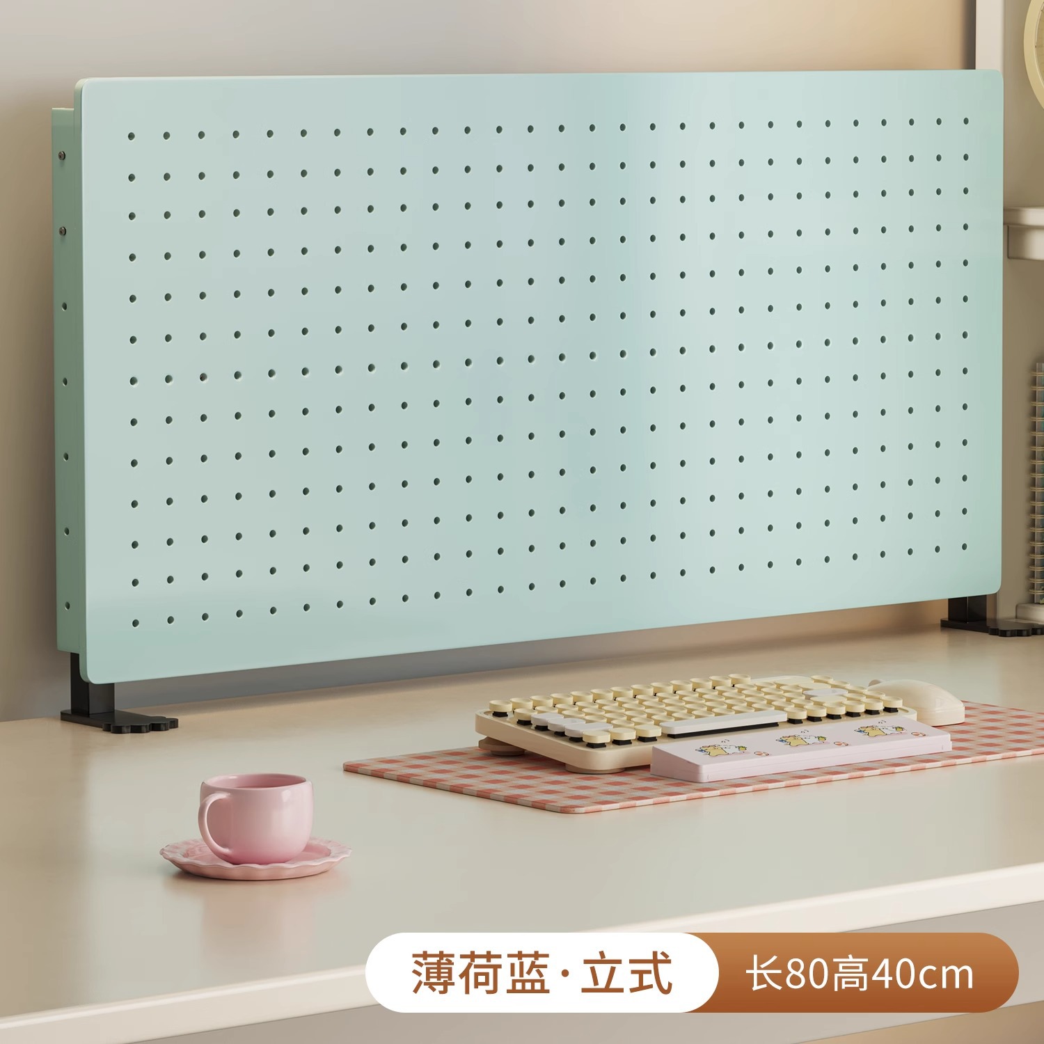 녹색-수직 80*40CM-단일 보드