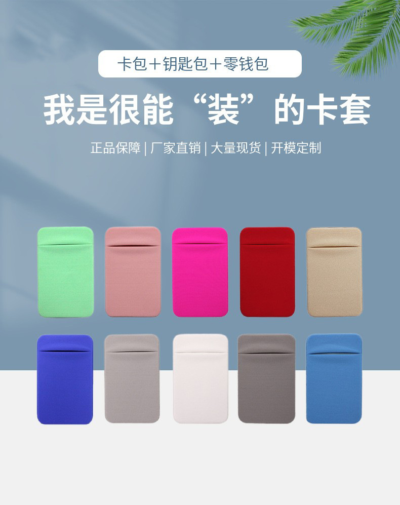 O1CN01BMN2UW1I8QYcynlYM_!!2200