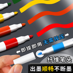 Acrylic marker for children, non-toxic, waterproof, hand-painted DIY, non-fading, non-transferring, student set of 48/60 colors, doodle set