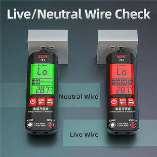 Mini A 10000 meter dual-mode intelligent handheld high-precision detection electrical voltage on-off universal meter