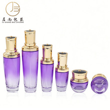 �¿�ʹ�С��ƿ ���yƷ���bƿ100ml��Һƿ 30ml�������Aƿ