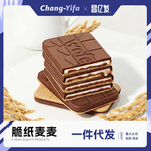 �༈�����ִ�ţ���ɿ���ζ�����������k�������e�����ʳ���l