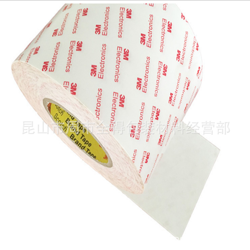 3M9988EG透明无纺布双面胶带1200mm*50m