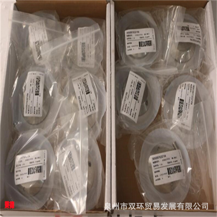销售米顿罗隔膜组件3050976321N
