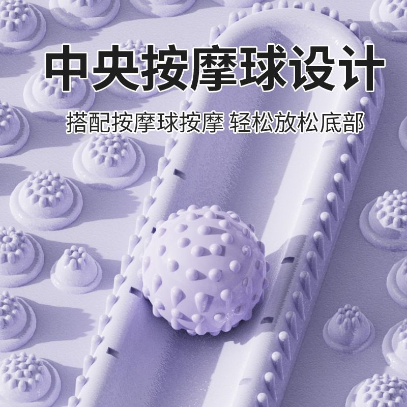 磁石按摩指压板家用加厚气囊成人通筋络脚圆形按摩垫带滚球指压板|undefined
