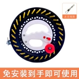 【 】20cm Чёрный +500 （ ）C