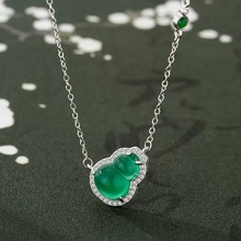 S925���y��Ȼ�G������J��Ů���L�p���L�����i��朚��|�ٴ��