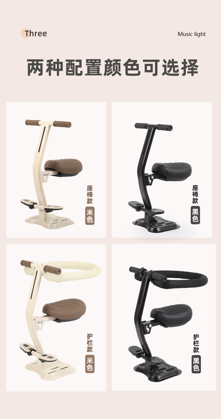 Electric Vehicle Child Seat Front-Mounted Baby Electric Scooter Safety Seat Foldable Thickened Seat Wholesale
