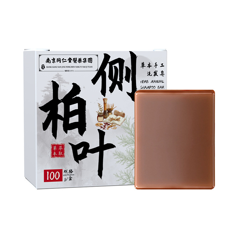 ヒノキの葉シャンプー石鹸オイルコントロールふわふわフケ防止かゆみ防止油除去天然植物ヘアシャンプーヘアケア石鹸|undefined
