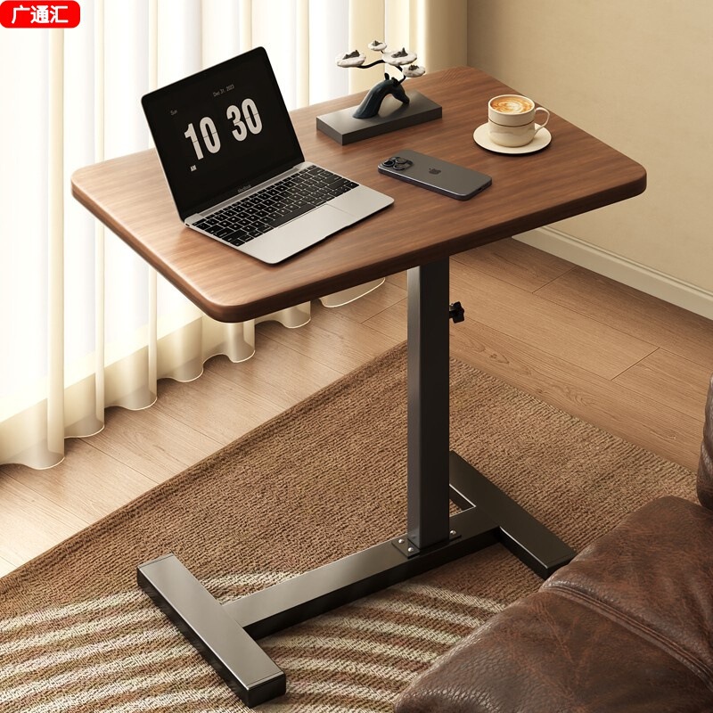 Bedside Table, Movable Living Room Sofa Side Table, Desk, Home Bedroom Study Table, Lifting and Folding Table, Computer Desk