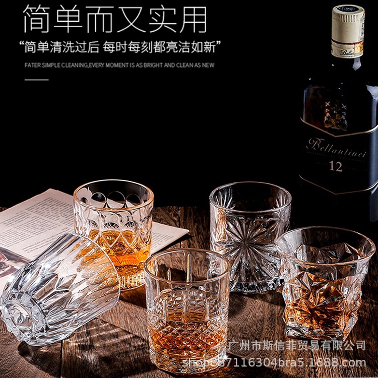 Suministro directo de fábrica de vasos de whisky, vasos de cerveza engrosados, bares transfronterizos, vasos de vino con aroma de cristal de alto valor