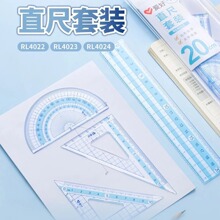 �ۺ��׳��ļ������ǳ�20cmֱ��������С�W���ӎ����˾��L�D�y��