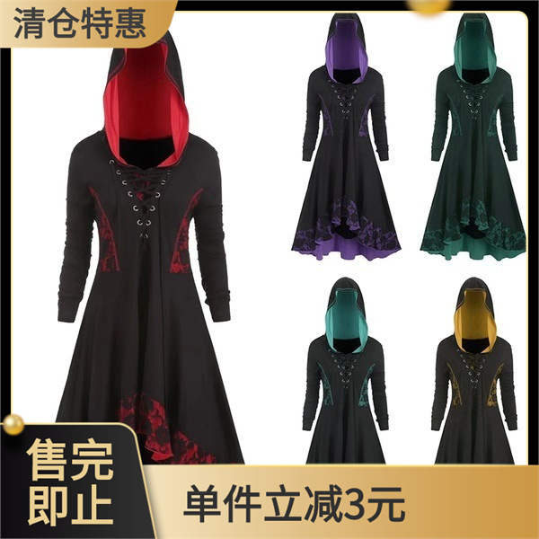 Demi-season hoody