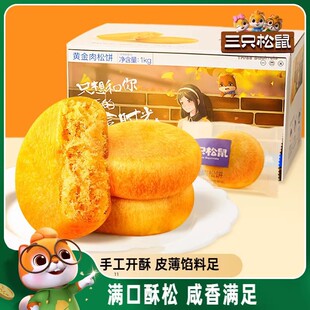 ��ֻ����_�S�������1000g����I�B���������y��ʽ���c��