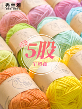 ���ldiy���ţ����ë��5�����޾��hᘰ��̺����żë���ֹ�ë��