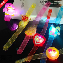 �V��ҹ�д����Ք[����ͯ�Y��΢�̵���С�YƷ�����W���l��������l