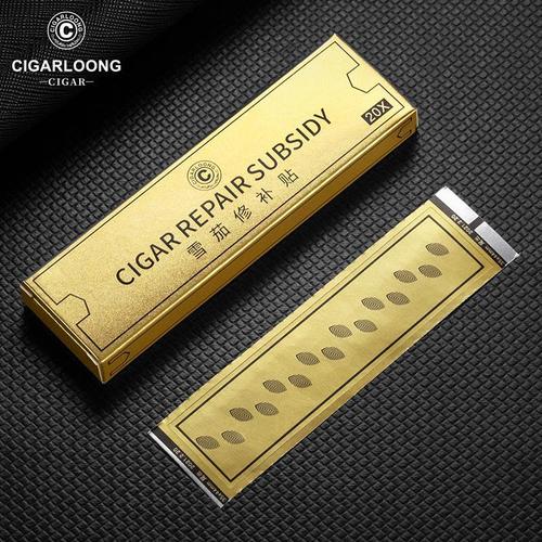 Cigaron cigar repair subsidy safe and tasteless special wrapper damaged full rubber repair subsidy label sticker