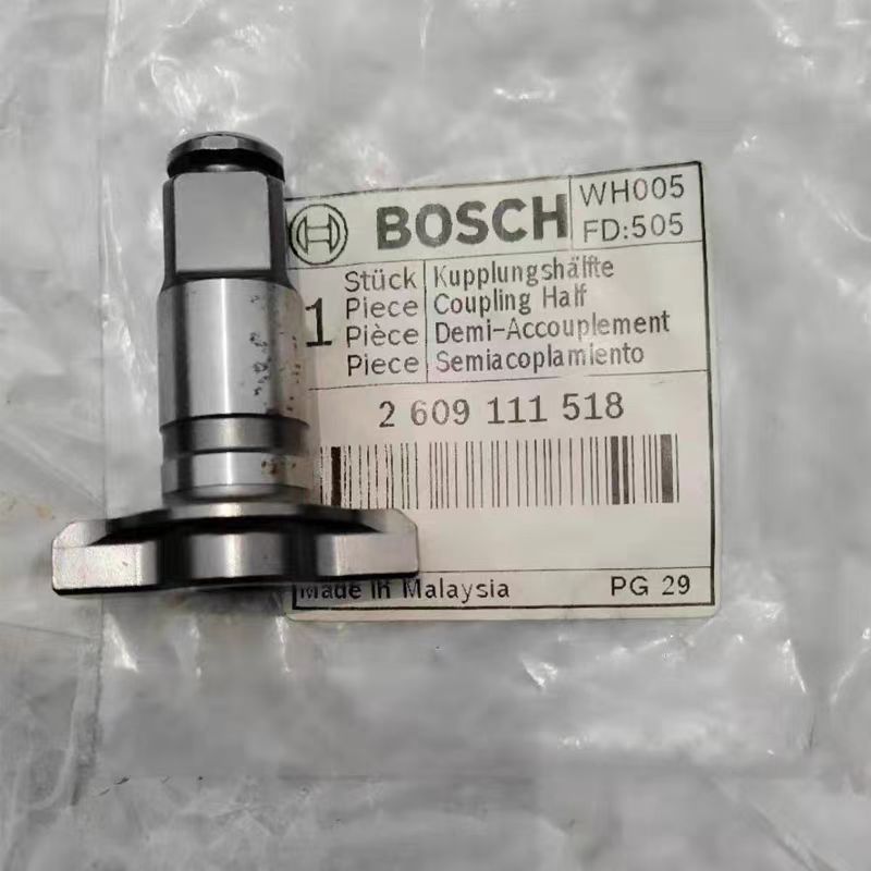 GDS18V-EC 300ABR/博世原装正品配件半边离合器/2609111518四方头