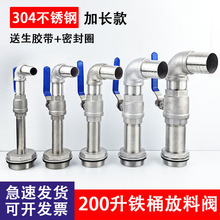 200FͰyTڲP䓻FͰbLͰyT_P