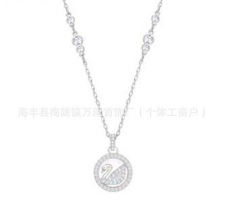 皮革天鹅【白金色】