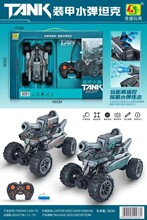 攀爬遥控水弹装甲坦克935-118男孩仿真越野车模型礼品童玩具批发