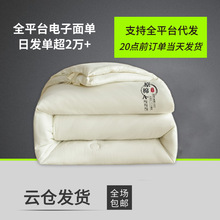 2025A�ᘿ���ԭ�޴󶹱�������ĸ����о��ĸ��ϵ�д��w�S��A�