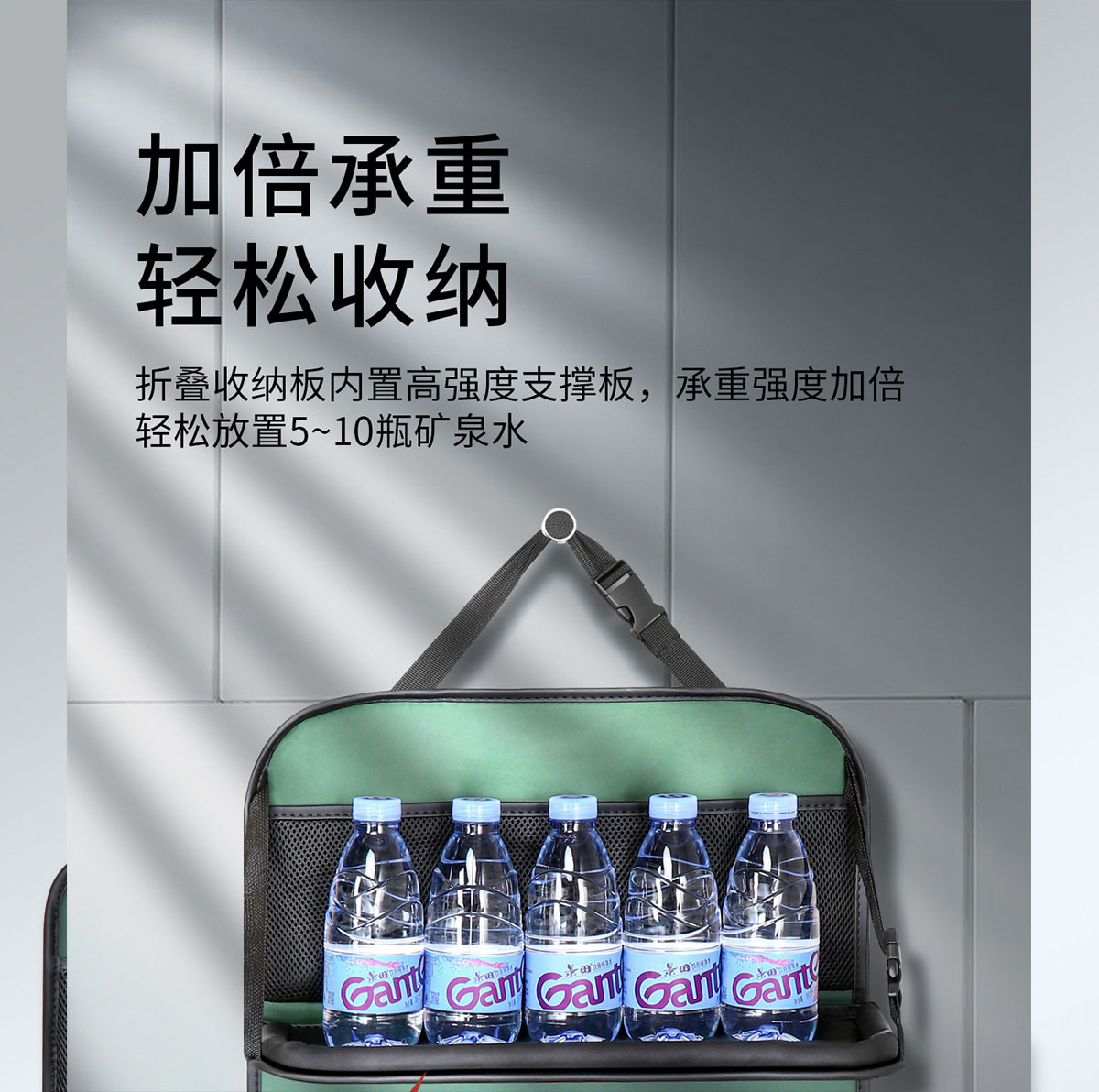 Car chair back storage bag car small table board paper towel hanging box hanging table board universal