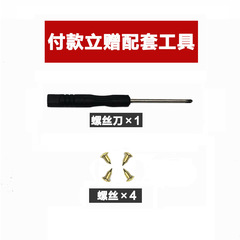 包包扣環配件金屬扣子拎環配件可拆卸扣子包包改造螺絲扣側夾扣包