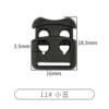 11#Clown*Black